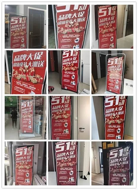 5.1聯動鉅惠丨樂臣木門品牌大促超值豪禮大派送