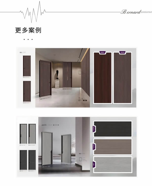 曼吉木門 |給生活“家”點藝術