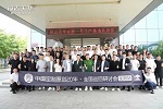 展志天華 | 定制20年巡回研討會(huì)·沈陽(yáng)站——展志天華亞洲一號(hào)工廠