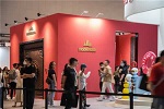 德國諾布萊斯Noblesse亮相設計上海2023，帶來一場名門藝術美學盛宴
