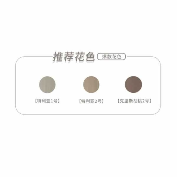 大邁木門