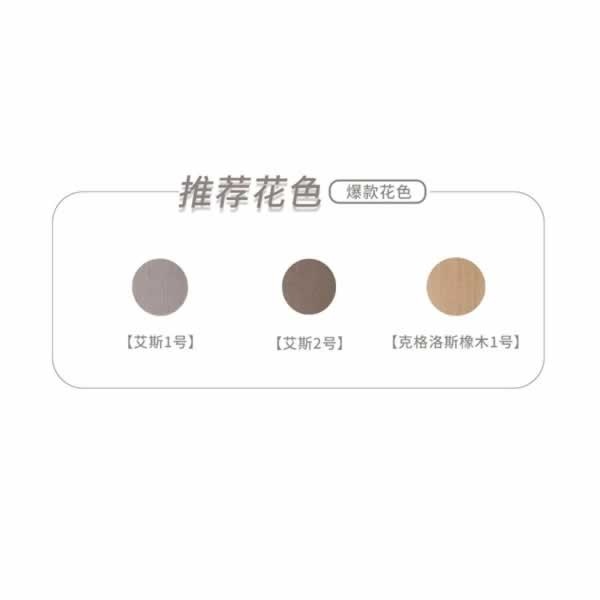 大邁木門