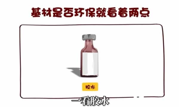 美尼美快裝定制