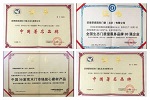 諾德豪森 | 璀璨二十年，諾德豪森成就非凡