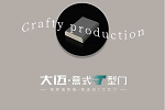 大邁木門(mén) | 簡(jiǎn)約現(xiàn)代為基礎(chǔ)·高品質(zhì)的生活格調(diào)