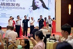 索菲亞·墻地一體“四箭齊發” 地板單品搶先“跑馬圈地”