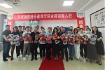 好樂家 | 定制家居，未來可期！