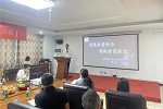 天渝美木門 | 追隨者靠耐力，領跑者憑實力 | 天渝美年中總結大會圓滿結束