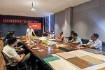 材源帝木門 | 材源帝2023年度“同心賦能”年中工作座談會順利召開！