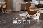 王力靜音木門 | 選購木門 經常犯的六個錯誤，您中招了嗎？
