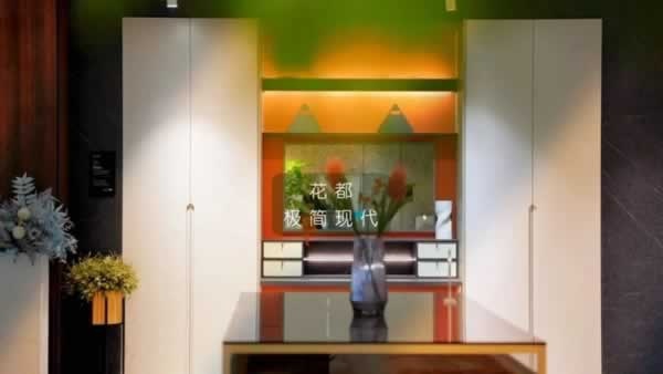 簡(jiǎn)一全屋定制