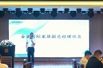 科德貝爾全屋定制 | 科德貝爾整家高定體驗(yàn)店開業(yè)盛典暨家裝賦能發(fā)布會(huì)盛大舉行