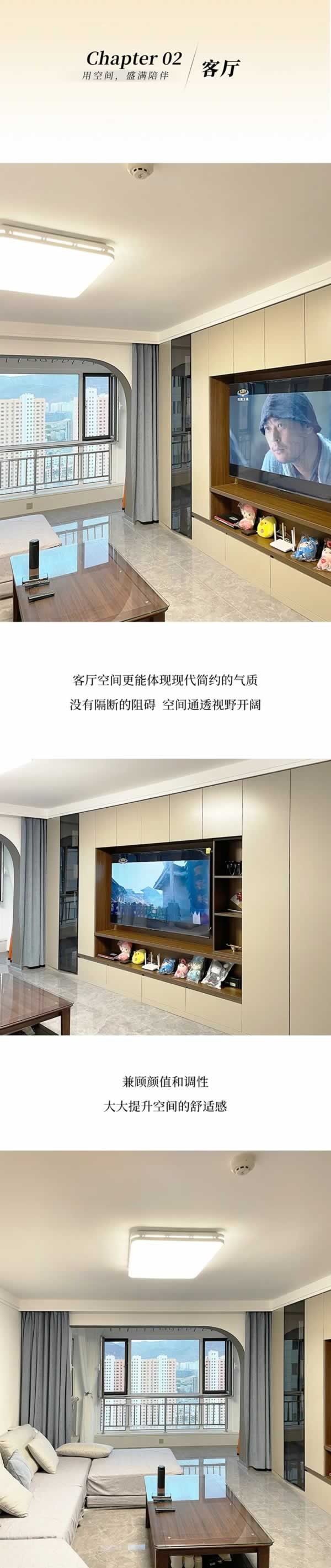 霍爾茨