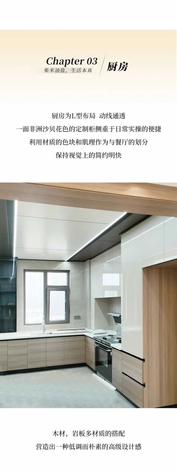 霍爾茨