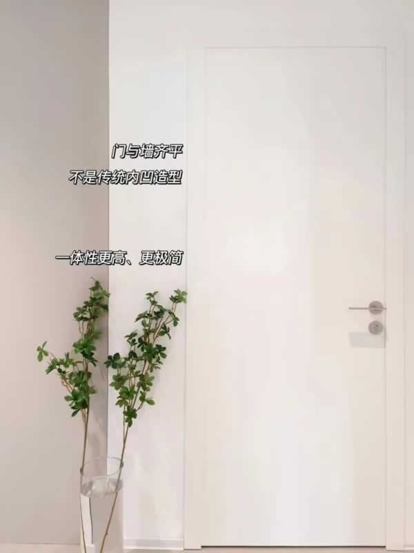 賓諾尼極簡門