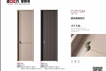 佰德諾 | 以極致美學 打造濃郁的藝術感