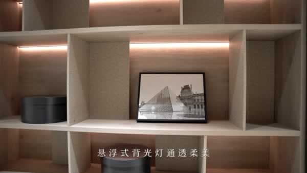 簡一家居