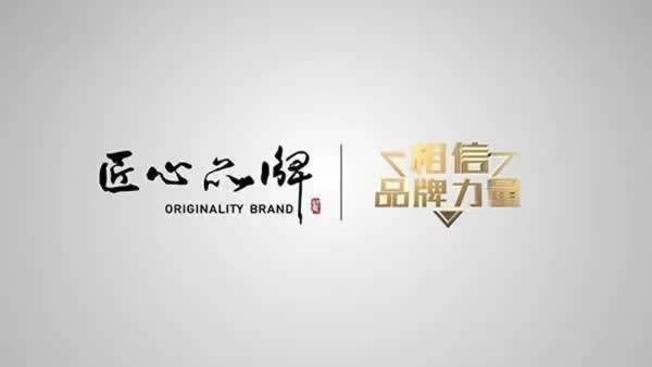 六福邦太木門