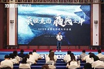 頂固木門 | 乘勝追擊，贏戰全年 | 2023頂固經銷商年中會議圓滿舉行！