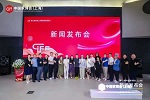 CIFF上海虹橋xWMF國際木工展 | 四大“全面煥新”，領(lǐng)航家居消費卓越未來
