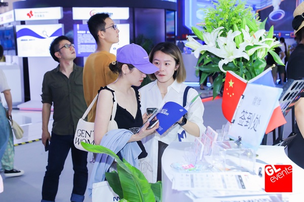 服貿會,中展智奧集團,中國供熱展
