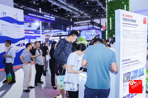 服貿會,中展智奧集團,中國供熱展
