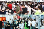 9月16日啟幕！2023臨沂木博會將為木業發展掀開新篇章！