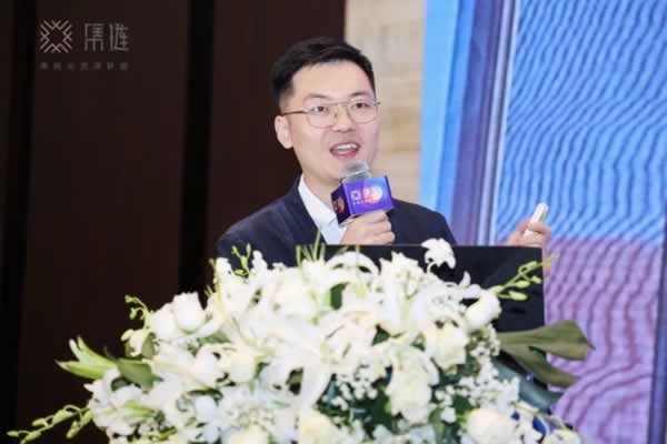 中國高定家居鏈優共進峰會