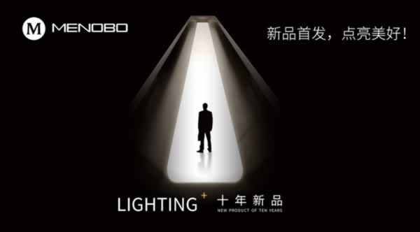 中國高定家居鏈優共進峰會
