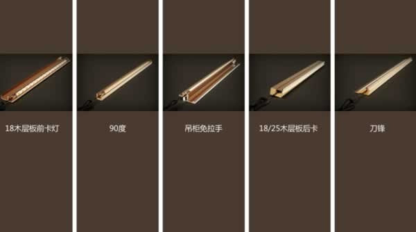中國高定家居鏈優共進峰會