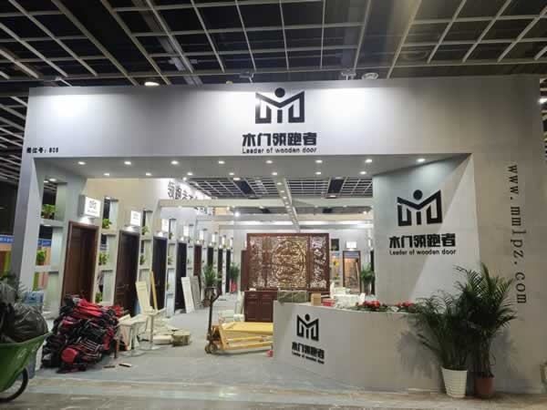南京定制家居門窗博覽會