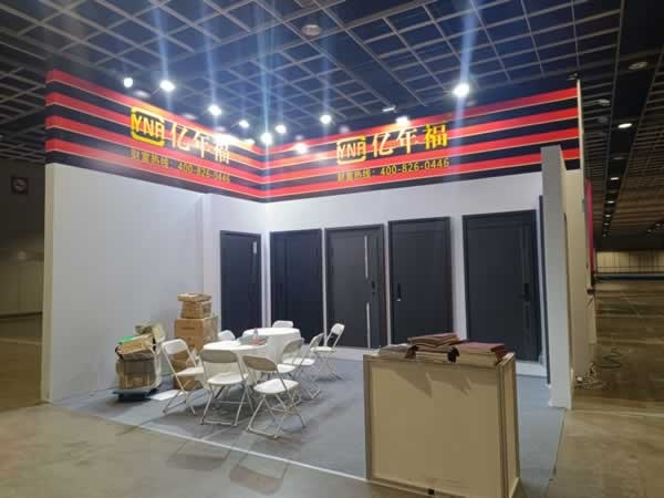 南京定制家居門窗博覽會