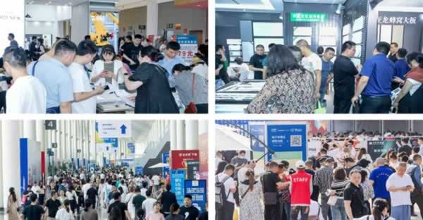 2023中國重慶建博會