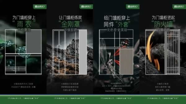 品橋木門