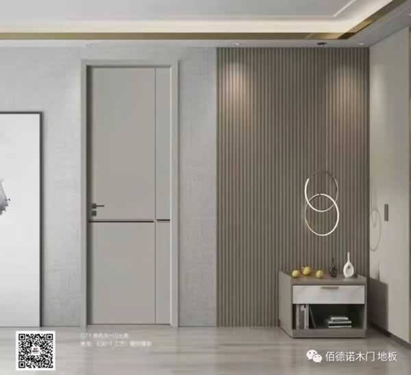 佰德諾