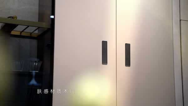 簡一家居