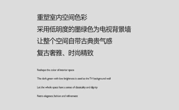 紫蘋果木門