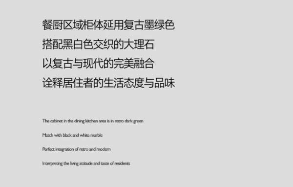 紫蘋果木門