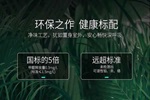 多客多木門丨隨著時間的流逝 總是帶給家人安心
