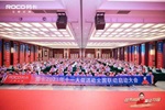 勞卡全屋定制 | 勞卡江辰：無懼價格戰的底氣，三大破局點鍛造競爭力逆勢增長！