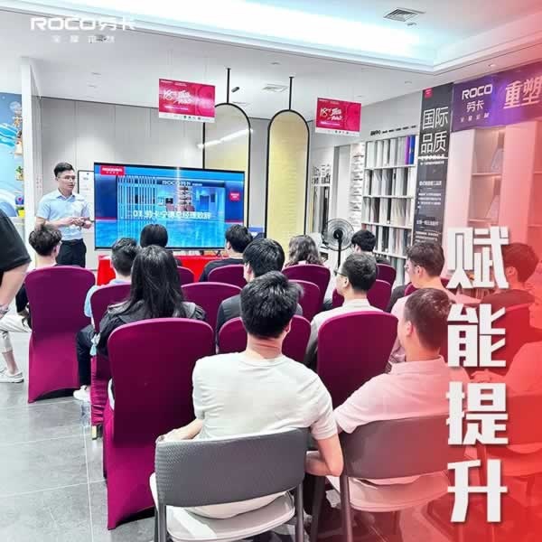勞卡全屋定制