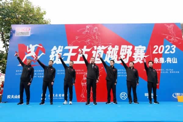 金凱德門業(yè)