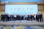 2023中國高定家居峰會，孵化出令人振奮的升級創意學！