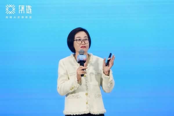 2023中國高定家居峰會