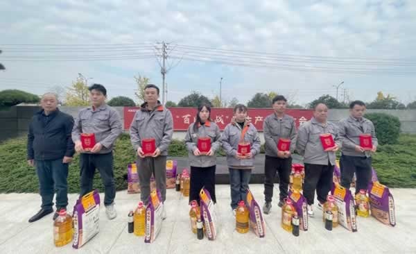 金凱德門業