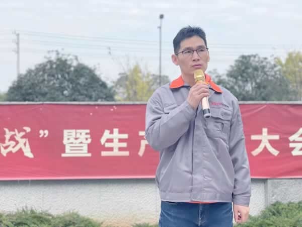 金凱德門業