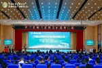 三峰整家定制榮膺“2023年中國家居行業強國品牌”