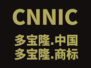 多寶隆木門 | 啟用“.中國(guó)”頂級(jí)域名！多寶隆有中文網(wǎng)址了