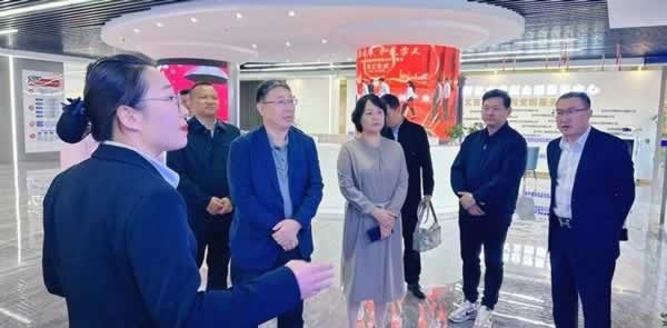 高質量發展調研行