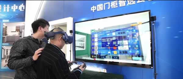 高質量發展調研行
